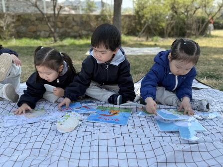 책 퍼즐을 맞춰요~
